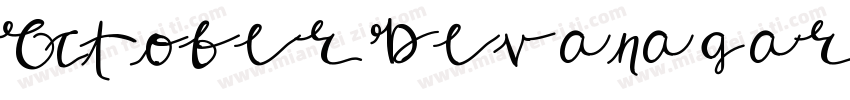 October Devanagari字体转换